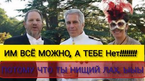 Очередная тряска про тот самый остров.