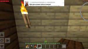 minecraft мод школа зомби это легко мод школа зомби часть 1