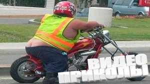 Лучшие приколы и видео 2025 \ СМЕШНЫЕ ВИДЕОПРИКОЛЫ Чудики из ТИК ТОК 🤣😎👍