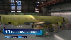 Коротко о важных событиях недели