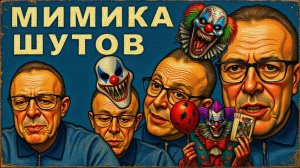 ПРОГНОЗЫ СПИВУНА. ЭТО НУЖНО УСЛЫШАТЬ ШАХ И МАТ КРЕМЛЮ(МОЖ РОСТОВСКОМУ ИЛИ КАЗАНСКОМУ)ВОЙНА С ВЕНГРИ