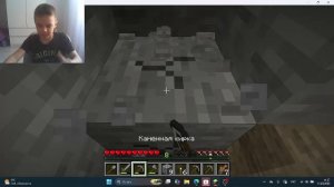 играем на сетевом сервере