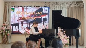 В. А. Моцарт «Маленькая ночная серенада» исп. Алёна Усова и С. И. Шелудько