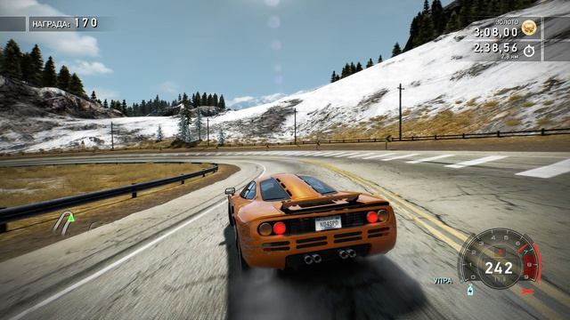 NFS Hot Pursuit Remastered # 4