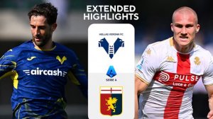 Верона - Дженоа | Обзор матча 15.03.2026