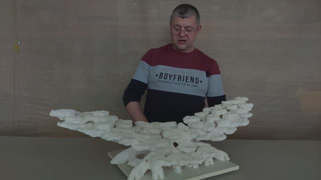 Карниз односторонний СК-14