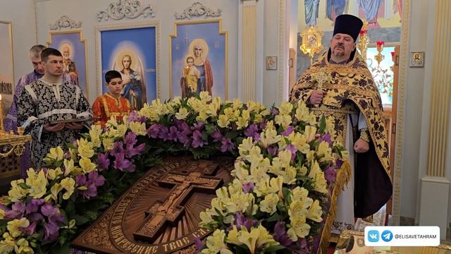 Крестопоклонная неделя, проповедь 15.03.2026