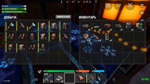 ПАРАЗИТ 1! МЕНЯ НЕНАВИДЕЛ ВЕСЬ СЕРВЕР . 
#Оксайд #Оксайд #@kl4pik