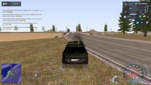 Джексон Вечный 7.1