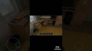 играю Skcylboi ranavei