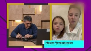 Доктор Мясников 15.03.2026