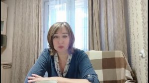 В память о маме.