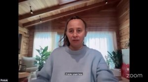 Практика Онлайн