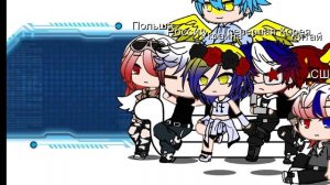 реакция стран на шипы.да очень мало