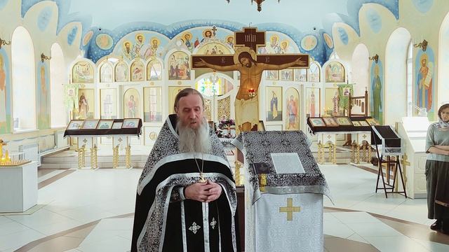 Отречение и любовь.