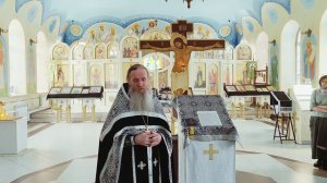 Отречение и любовь.