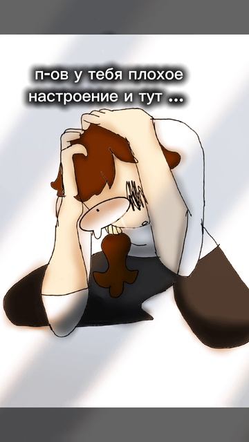 не, ну не плов а рил, (сор за звук, по рандому выберала) :____