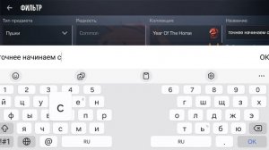 турнир жду коменты в суботту будет