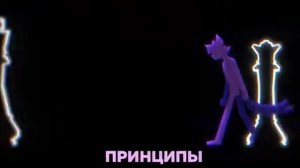 первый клип