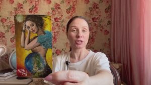 ♍️ ДЕВА ♍️ ТАРО ПРОГНОЗ НА АПРЕЛЬ 2026 года