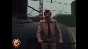 Старый паровоз