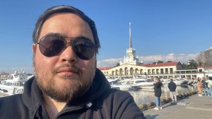 СОЧИ 2026 МОРСКОЙ ПОРТ МАРТ 2026