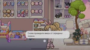 первое УЗИ😇😊😍🥰😗😚!!!!!!!