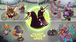 Пещера Паники - Все Монстры, Песни и Анимации ЧАСТЬ 1 (My Singing Monsters, Мои Поющие Монстры, Msm)