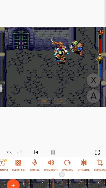 Видеоредактор YouCut