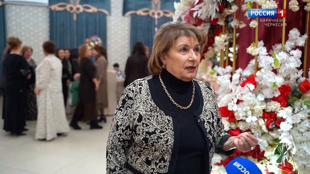 "Интересный человек среди нас" (на карачаевском языке)