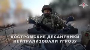 Применение БПЛА-перехватчика «Ёлка»