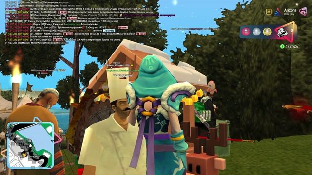 способ обмана игроков на Вайс Сити с помощью лавки.