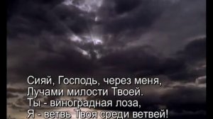 Дом на Сионе. Сборник 26.mp4