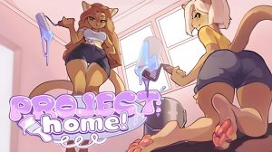 Project: Home! Полное Прохождение Демо Full Demo