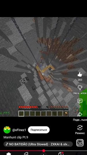 легендарный Спидран 😎👍