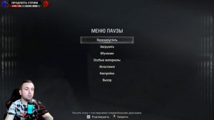 ДОБИВАЕМ ПЛАТИНУ RESIDENT EVIL REQUIEM Полное Прохождение на Русском