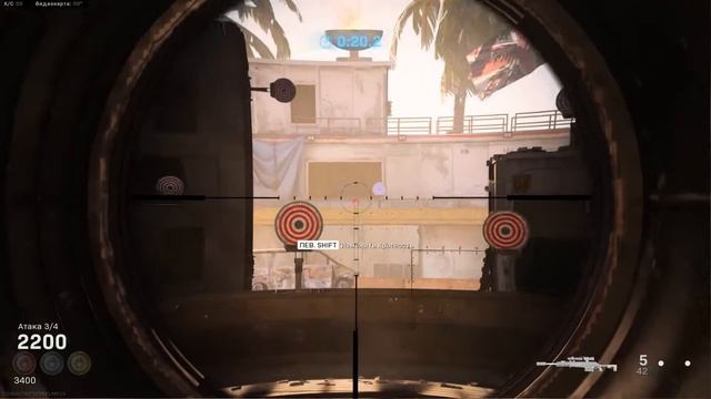 COD Warzone (Летние игры) - Снайперское Испытание смотреть онлайн