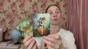 ♐️ СТРЕЛЕЦ ♐️ ТАРО ПРОГНОЗ НА АПРЕЛЬ 2026 года