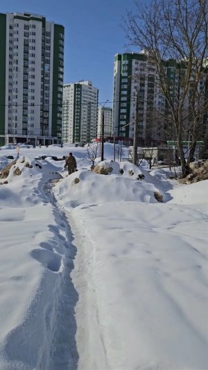 Народная тропинка