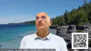 Почему люди приходят в этот мир с изначально плохой судьбой?