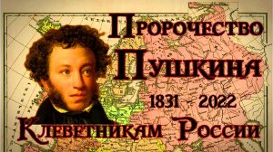 О поэтической преемственности