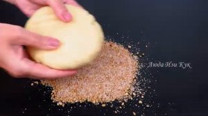 4. 🥐 Рогалики «Пахлава» с орехами - нежное слоеное хрустящее печенье, тает во рту! Десерт к чаю.