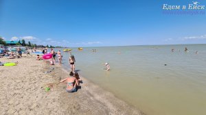 Отдых в Ейске: комфортабельный водник на первом этаже!!!