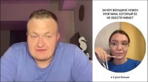 ПРОСТО ПРИШЛИ ДЕНЕГ