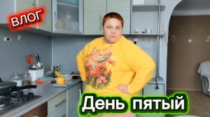 ХУДЕЕМ ЗА НЕДЕЛЮ 💯 Стоит ли тратить деньги?