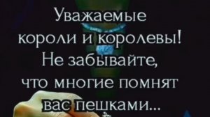 Борьба продолжается,а мы наблюдаем.