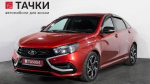 Lada Vesta Sport
