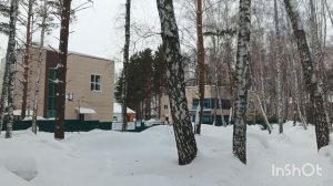 ОХ, какое утро