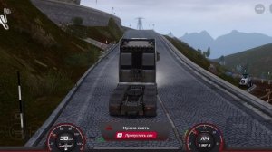 Truckers of Europe 3 Дорога без Логиста