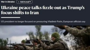 ‼️🇺🇸🇺🇦Переговоры в тупике: Трамп теряет интерес к Украине на фоне войны с Ираном, — Financial Ti